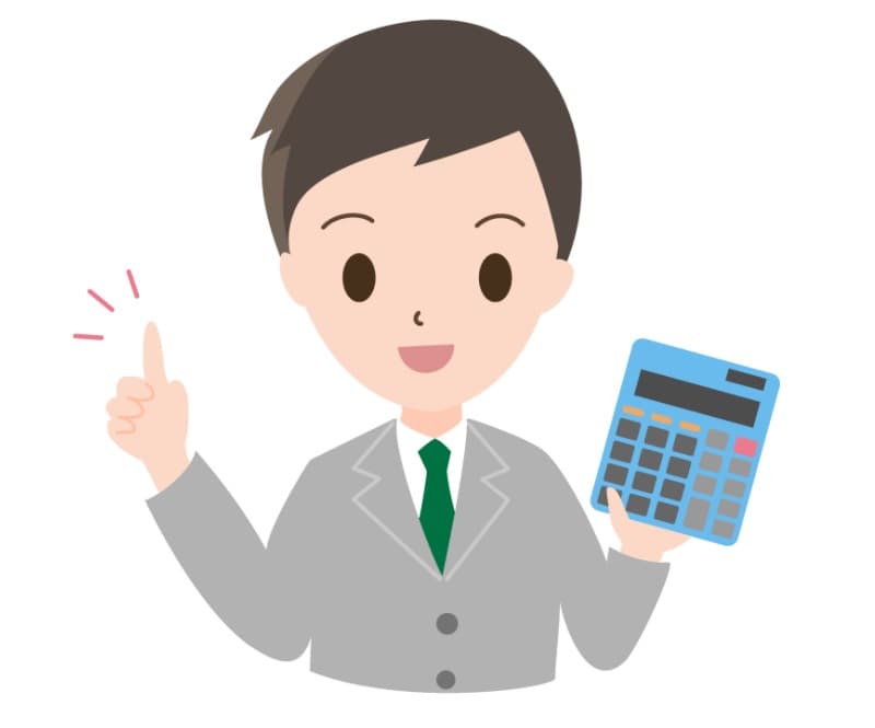 電卓を持ちポイントを示すビジネスパーソンのイラスト。価格・お見積りイメージ。